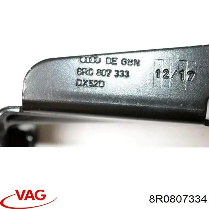 Купить 8R0807334 VAG 