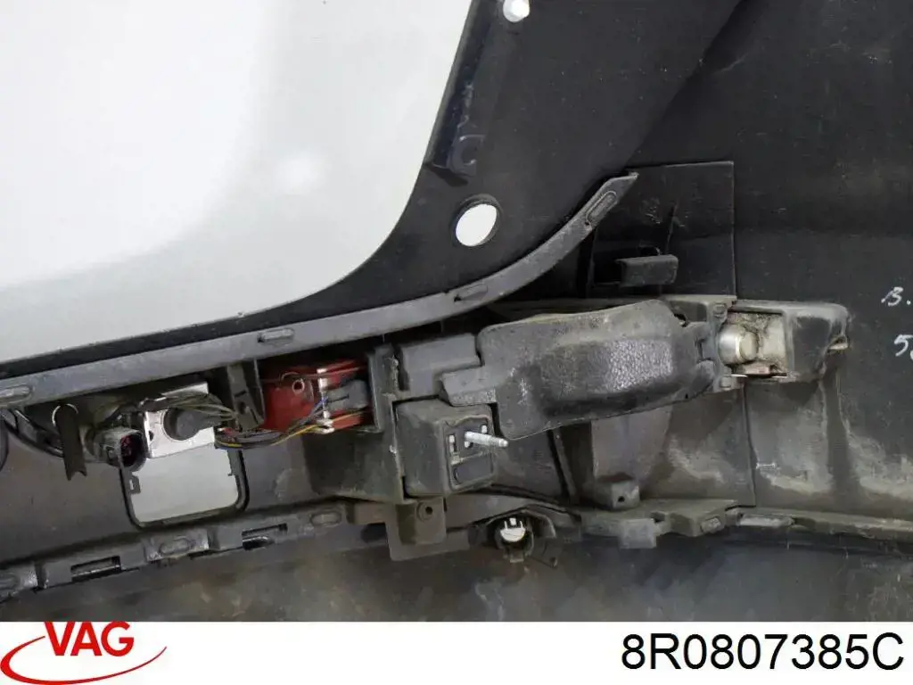 Задний бампер 8R0807385C VAG