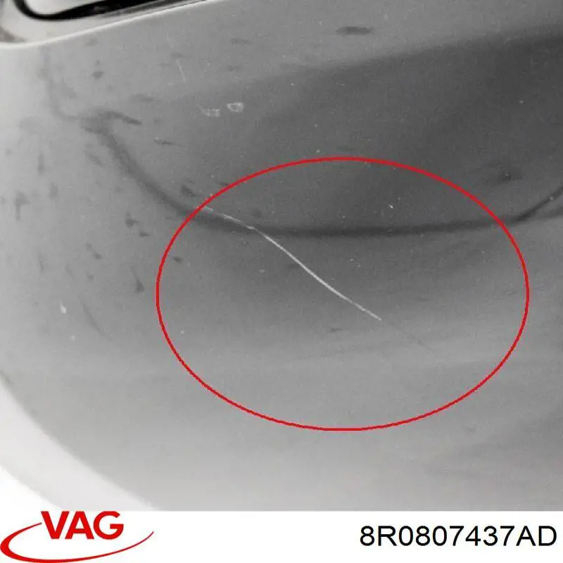 Купить 8R0807437AD VAG 