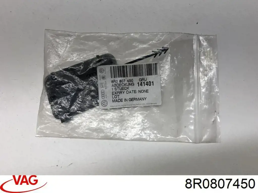 Заглушка бампера буксировочного крюка, задняя VAG 8R0807450