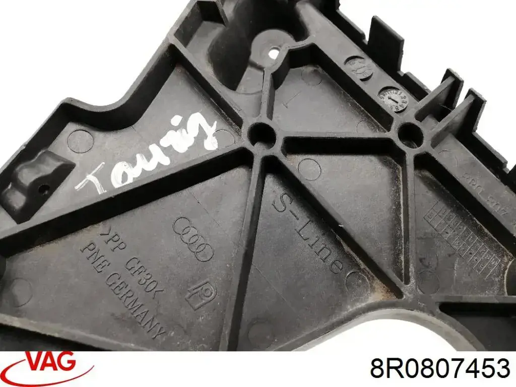 Направляющая заднего бампера левая VAG 8R0807453 цена, от 19.13 USD