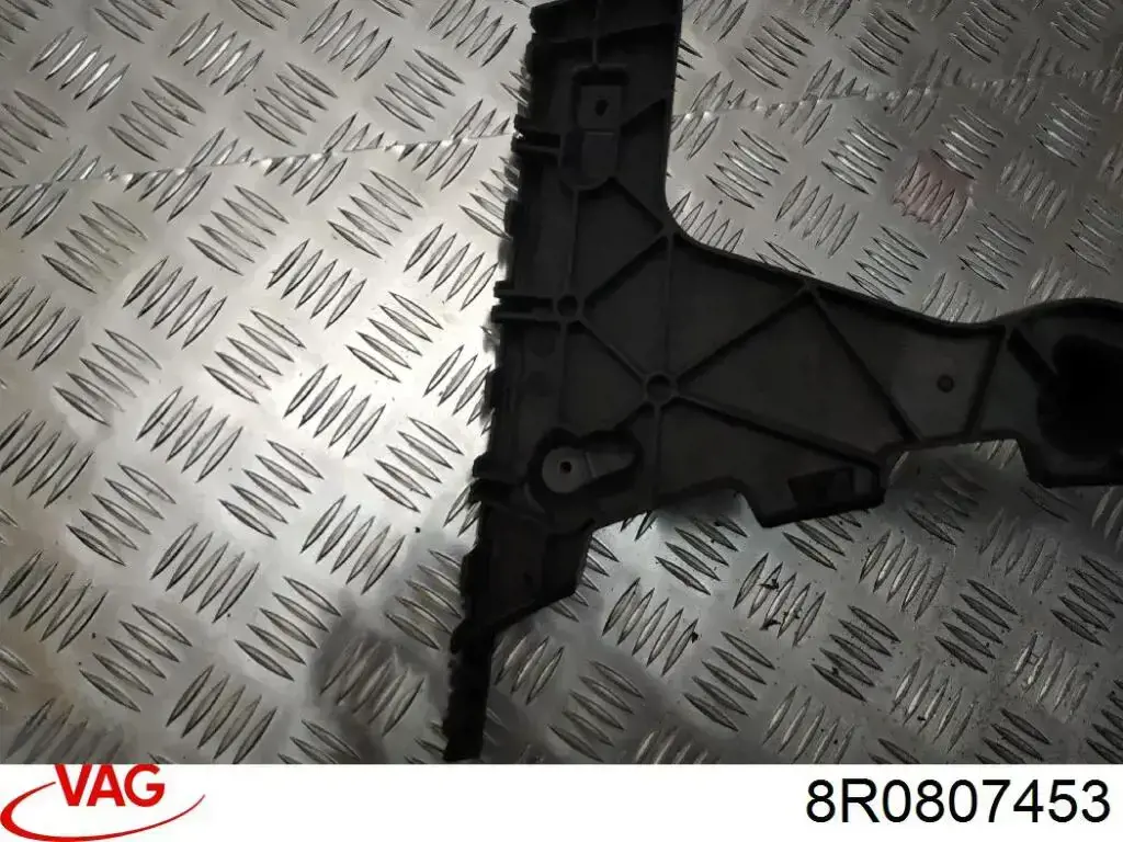 Купить 8R0807453 VAG Направляющая заднего бампера левая