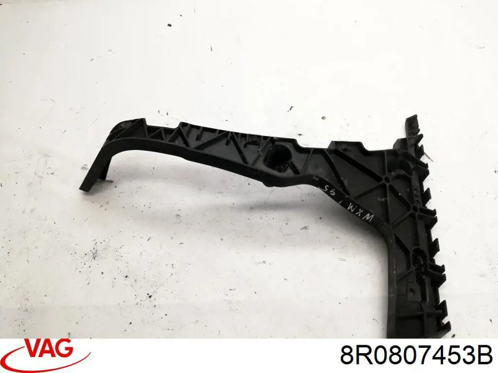 Направляющая заднего бампера левая 8R0807453B VAG