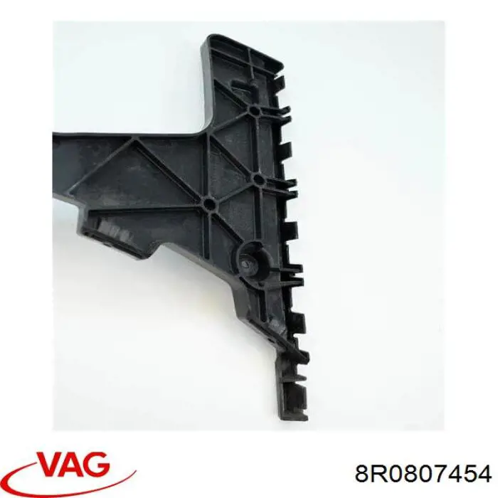 Направляющая заднего бампера правая FPS FP1212962 цена, от 16.64 USD