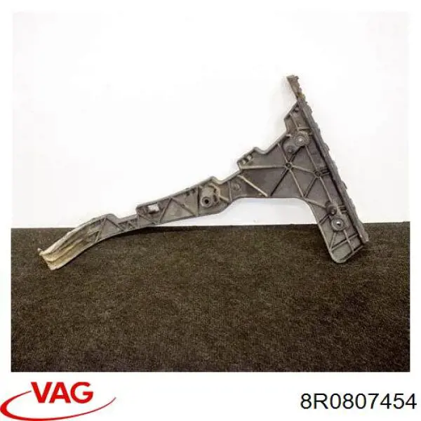 Направляющая заднего бампера правая VAG 8R0807454 цена, от 19.11 USD
