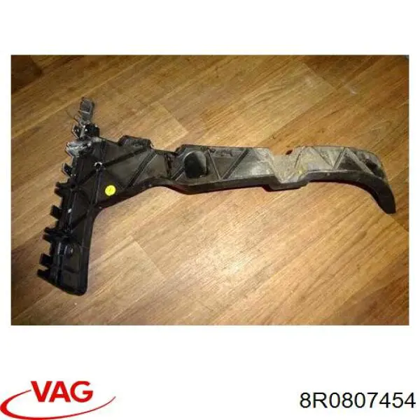 Купить 8R0807454 VAG Направляющая заднего бампера правая
