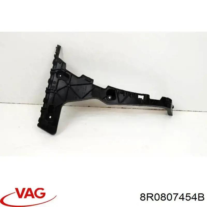Направляющая заднего бампера, правая VAG 8R0807454B