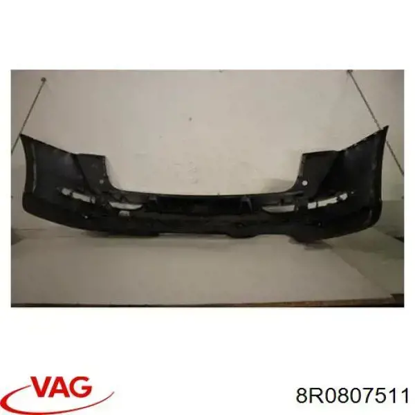  VAG 8R0807511 цена, от 59.22 USD