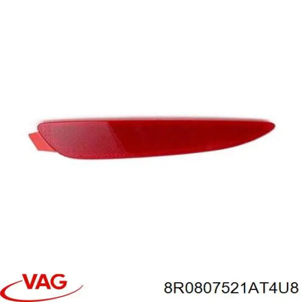  VAG 8R0807521AT4U8 цена, от 126.69 USD