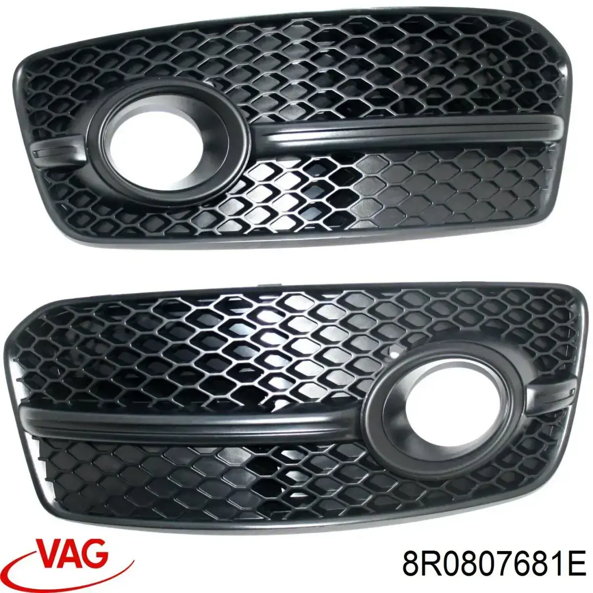 Окантовка противотуманки VAG 8R0807681E цена, от 114.28 USD