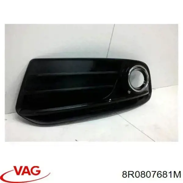  VAG 8R0807681M цена, от 25.34 USD
