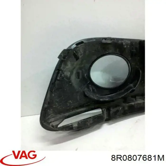  8R0807681M VAG