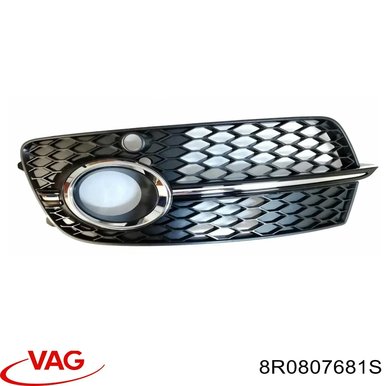  8R0807681S VAG