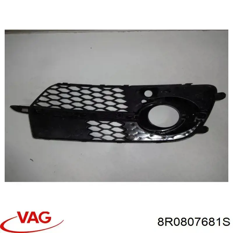  8R0807681S VAG