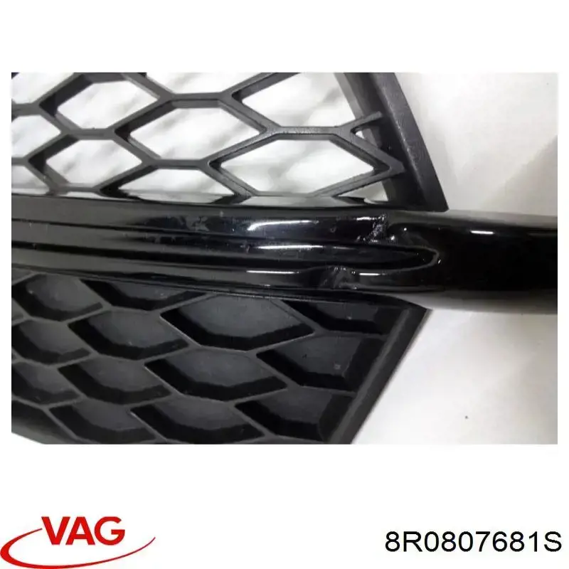  VAG 8R0807681S цена, от 42.37 USD
