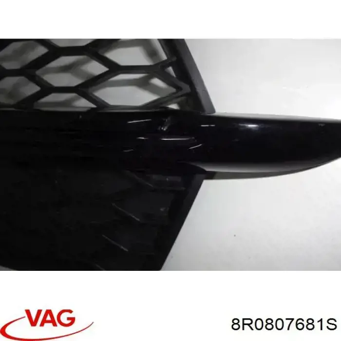 Купить 8R0807681S VAG 