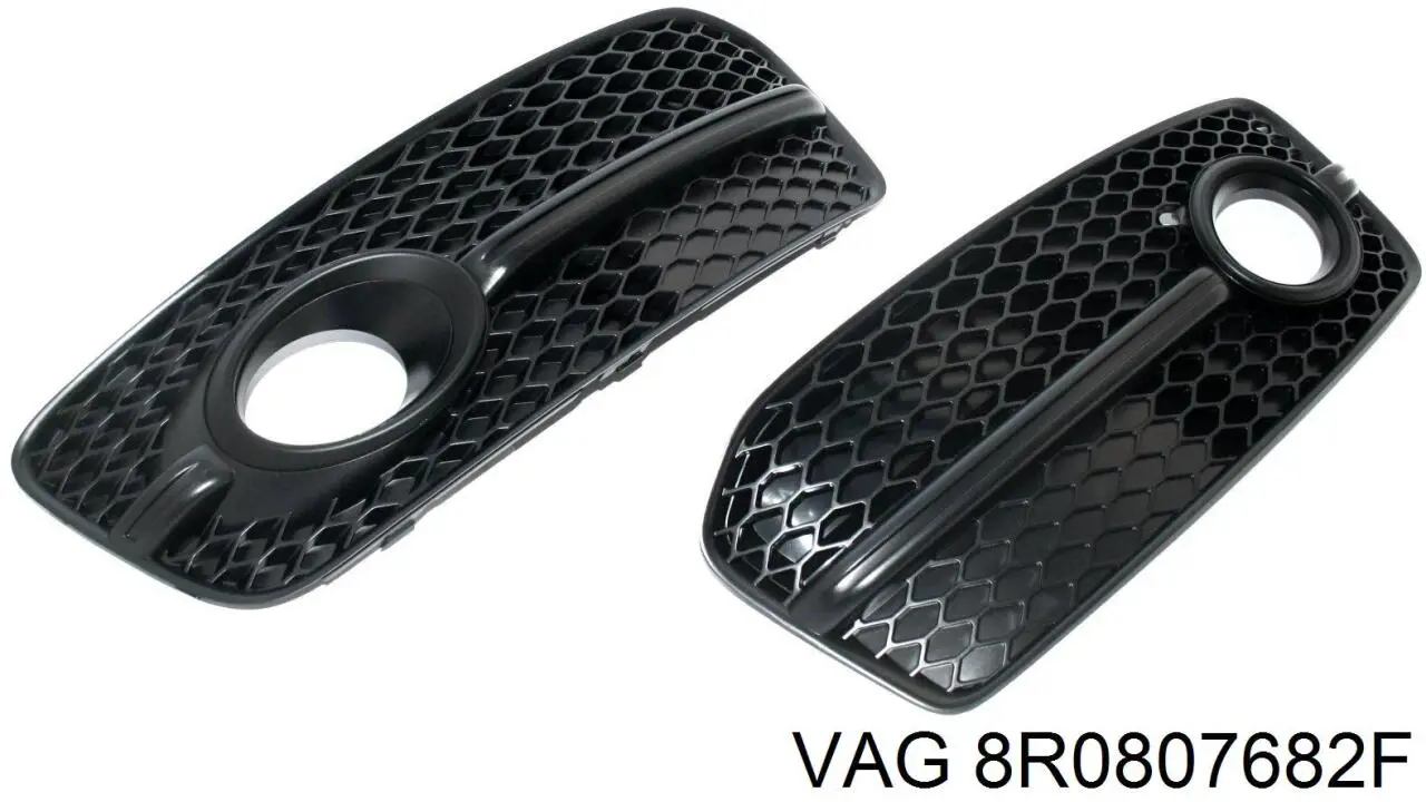 Купить 8R0807682F VAG 