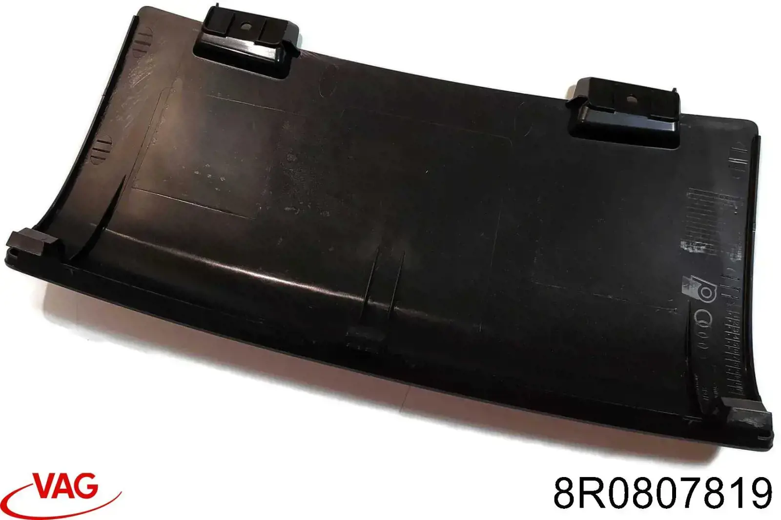 Купить 8R0807819 VAG 