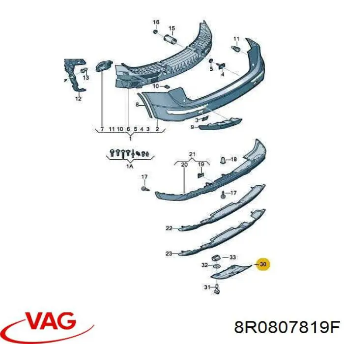 Купить 8R0807819N VAG 