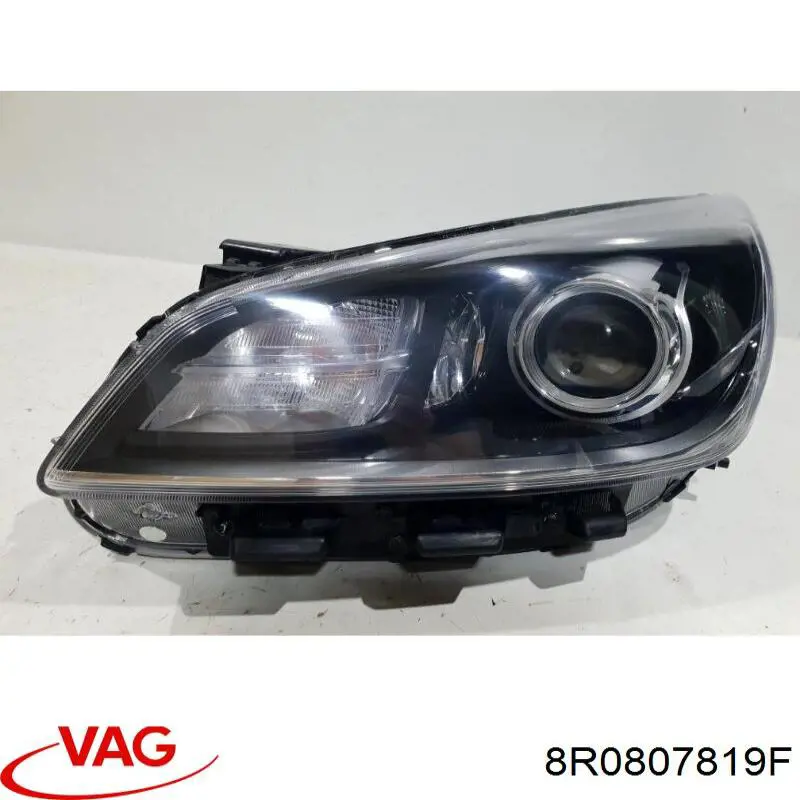 Купить 8R0807819F VAG 