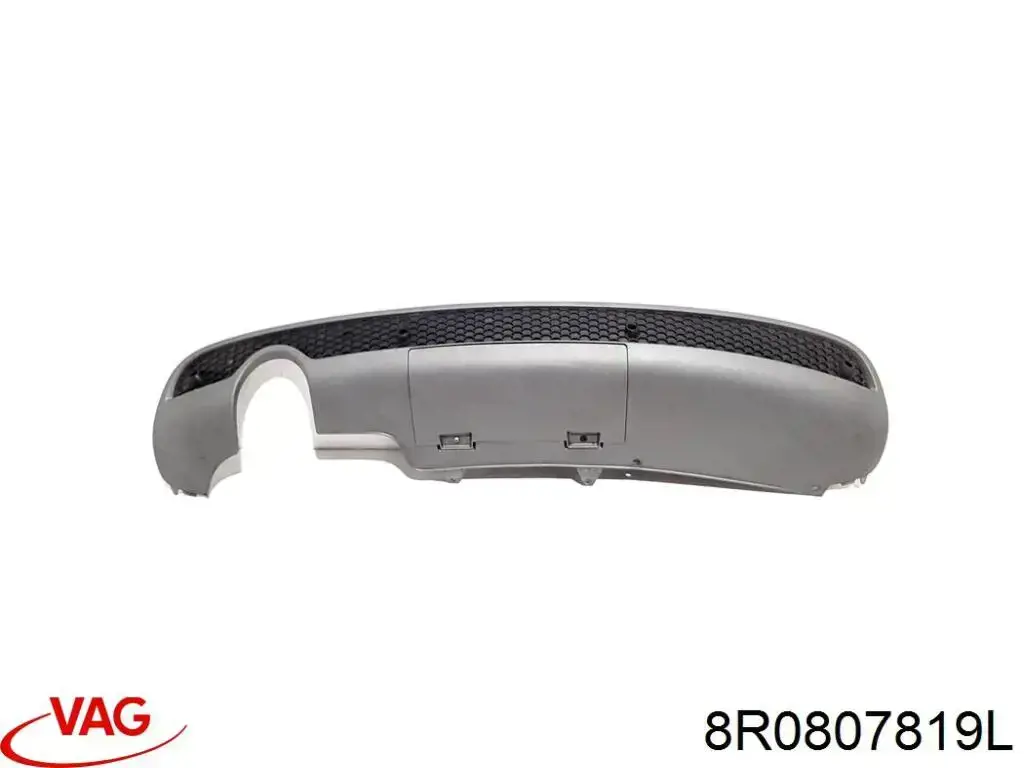 Купить 8R0807819L VAG 