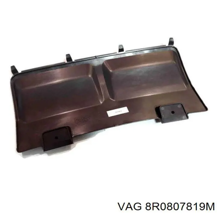  VAG 8R0807819M цена, от 73.36 USD