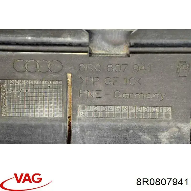  VAG 8R0807941 цена, от 48.98 USD
