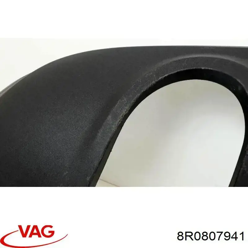 Купить 8R0807941 VAG 