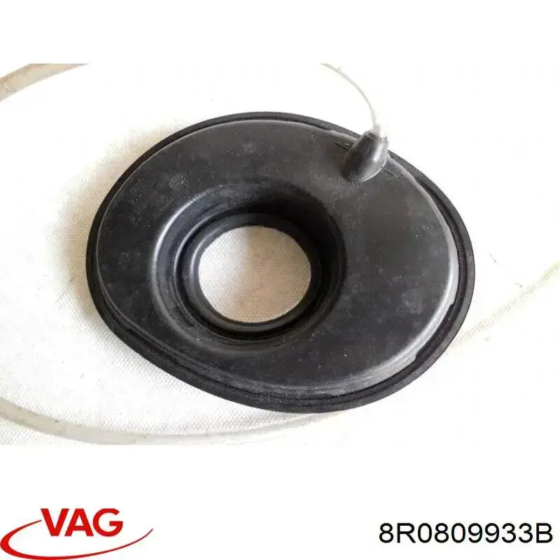 Купить 8R0809933B VAG 
