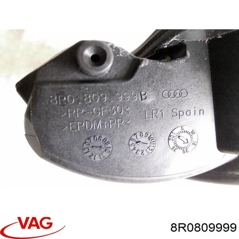  VAG 8R0809999 цена, от 11.25 USD