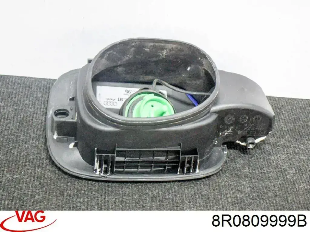 Горловина бензобака VAG 8R0809907 цена, от 22.92 USD