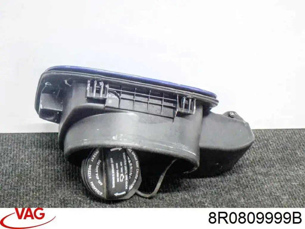 Купить 8R0809907 VAG Горловина б/бака