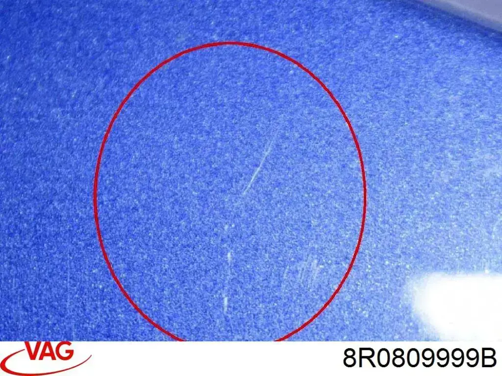 Заливная горловина топливного бака VAG 8R0809999B