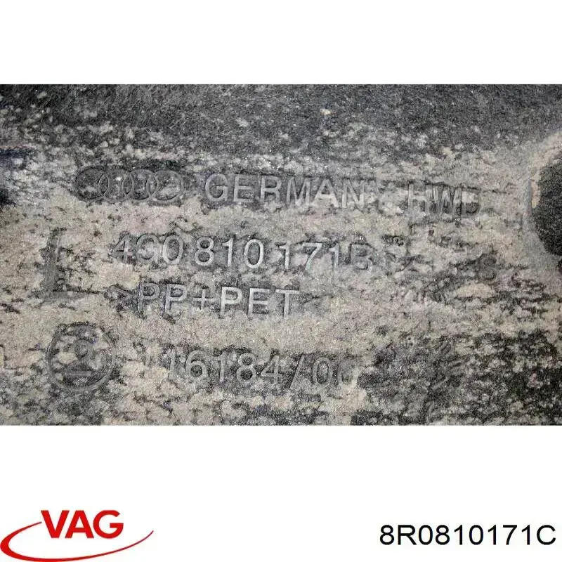 Подкрылок задний левый 8R0810171C VAG