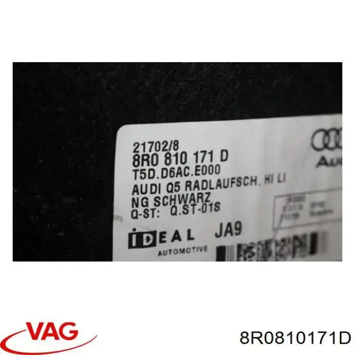 Подкрылок задний левый 8R0810171D VAG