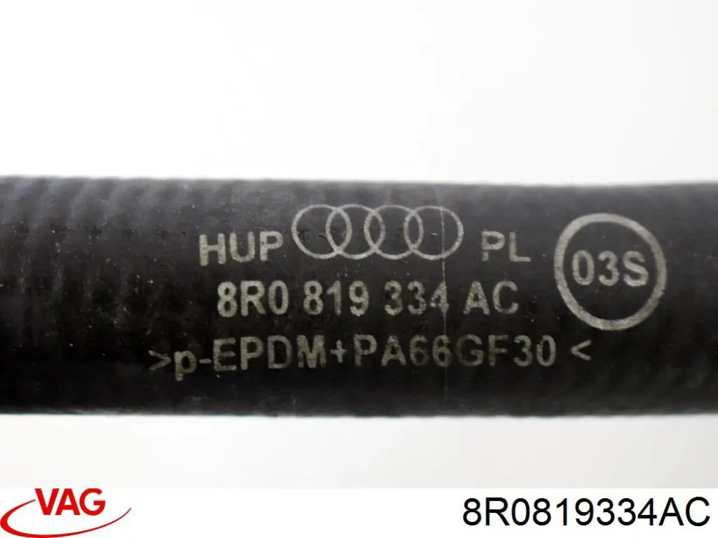 Купить 8R0819334AC VAG 