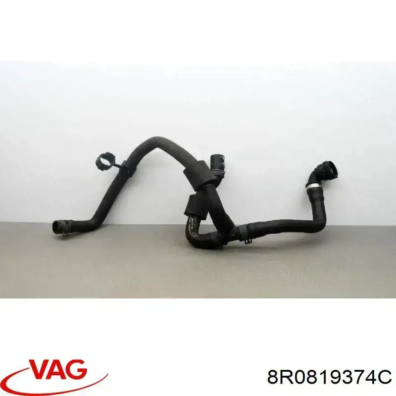 Купить 8R0819374C VAG 