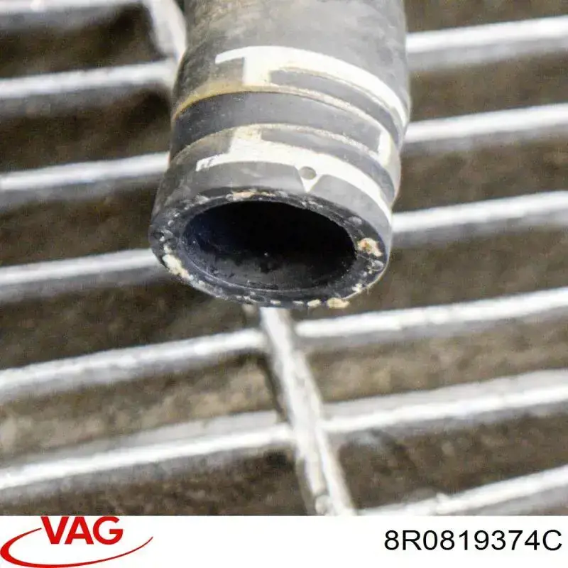 Купить 8R0819374C VAG 