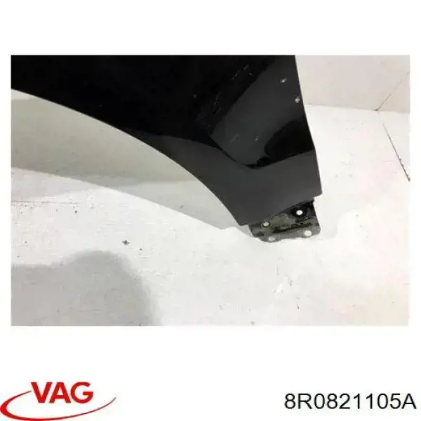 Крыло переднее левое 8R0821105A VAG