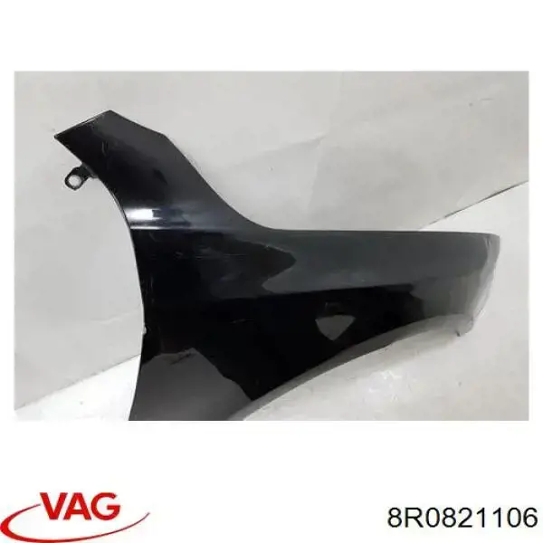 Боковая часть передняя правая Signeda PAD10027BR цена, от 55.62 USD