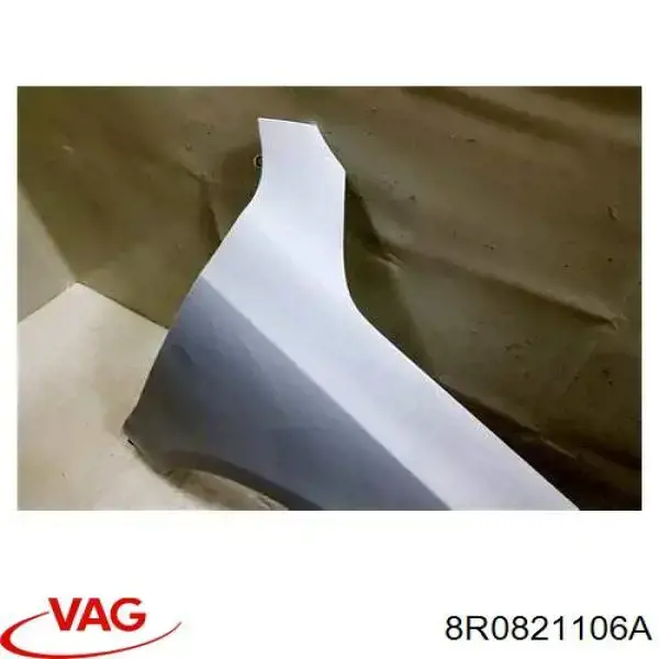 Крыло переднее правое 8R0821106A VAG