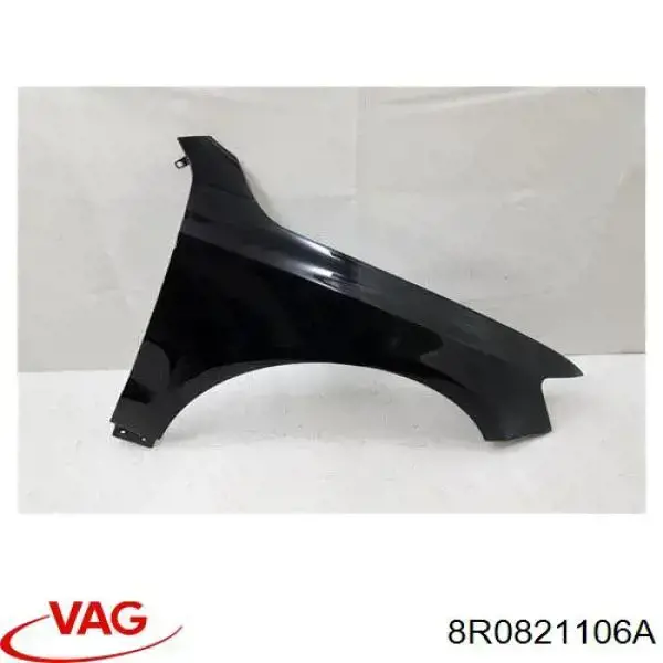 Боковая часть передняя правая AND 30821068 цена, от 79.73 USD