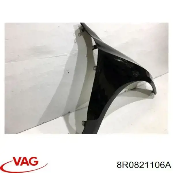Боковая часть передняя правая Polcar 136502J цена, от 72.35 USD