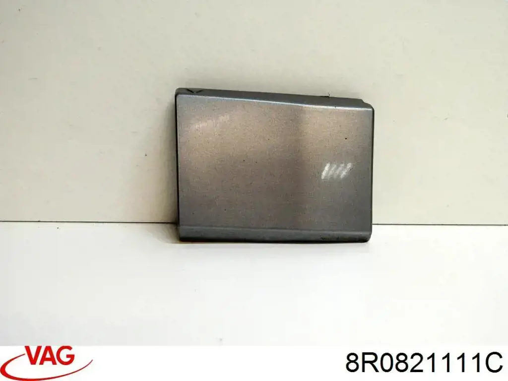 Уплотнитель арки крыла VAG 8R0821111C