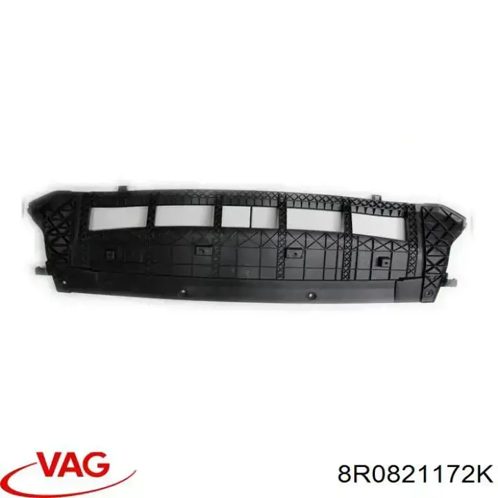 Правый подкрылок переднего крыла VAG 8R0821172K цена, от 119.61 USD