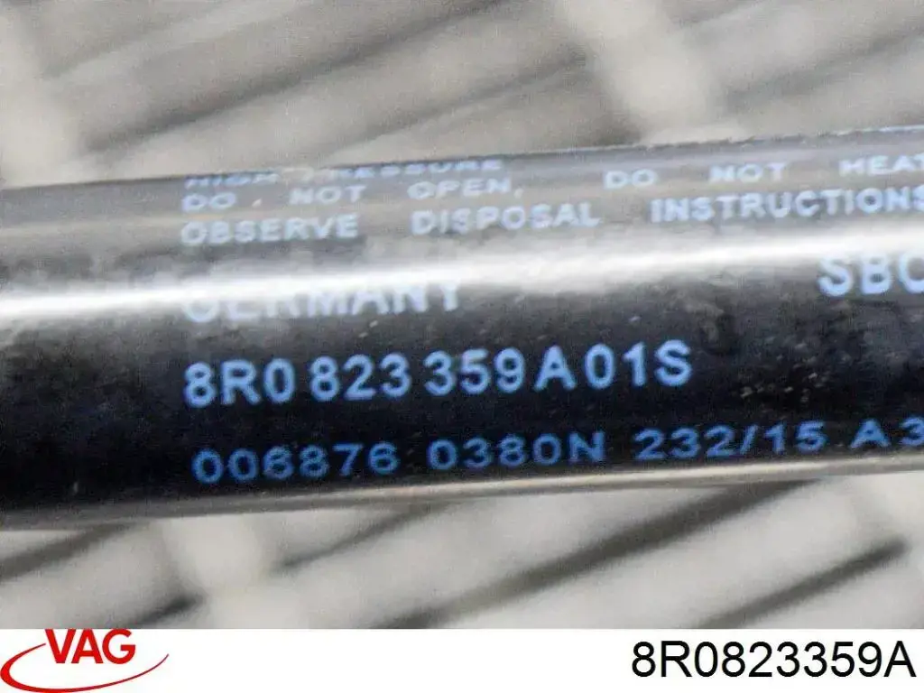 Амортизатор капота 7091017 Kamoka