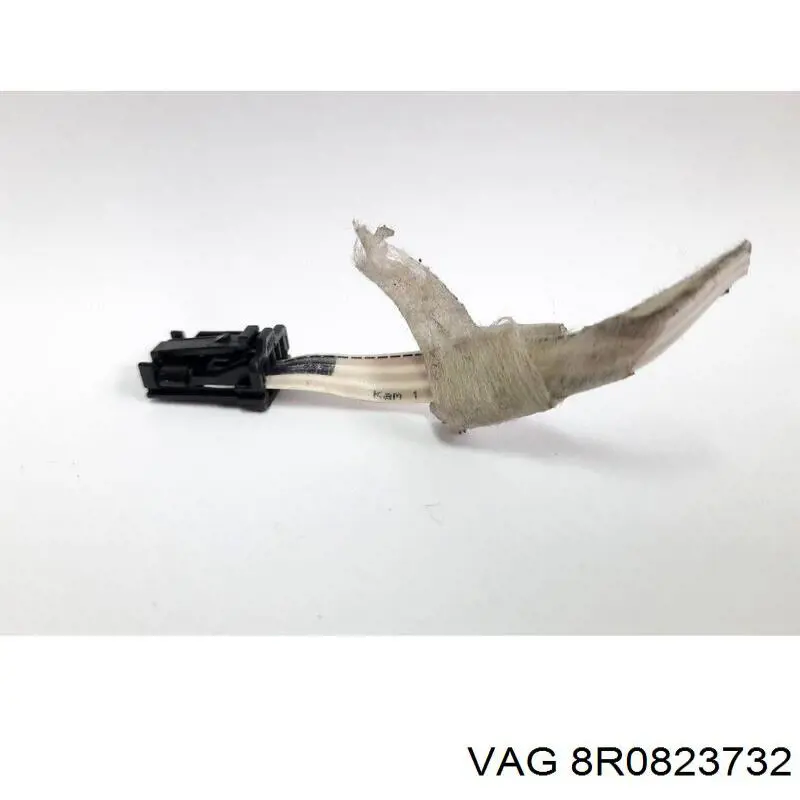 Резинка под капот VAG 8R0823732 цена, от 12.67 USD