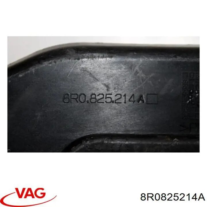 Купить 8R0825214A VAG Защита днища левая