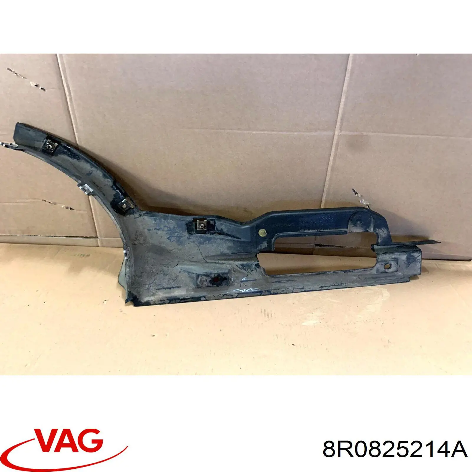 Защита днища левая 8R0825214A VAG