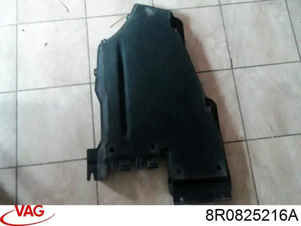 Защита днища задняя правая Signeda PAD98119AR цена, от 30.32 USD